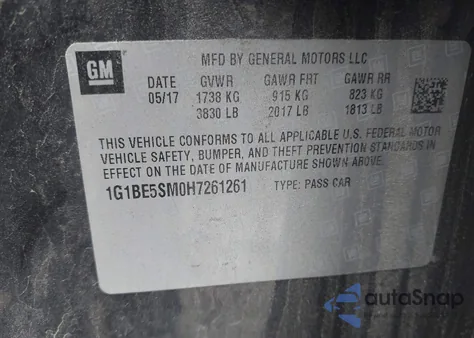 2017 Chevrolet Cruze Lt Auto из США, поврежденный, VIN 1G1BE5SM0H7261261